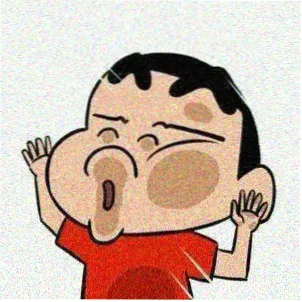 观众林小满头像